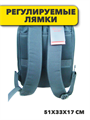 Рюкзак городской молодёжный универсальный r4100101970 r4100101970 - фото 54322