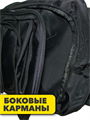 Рюкзак городской молодёжный универсальный r4100101941 r4100101941 - фото 54398