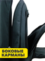 Рюкзак городской молодёжный универсальный r4100101945 r4100101945 - фото 54406