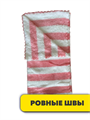Салфетка из микро-фибры для кухни, микс, r2020301888 r2020301888 - фото 54512