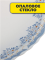 Тарелка десертная опаловое стекло 19см MILLIMI Аполлон2 , m3060602059 m3060602059 - фото 54545