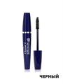 Тушь для ресниц CLASSICS ULTRA VOLUME X4, y2050112090 y2050112090 - фото 54611