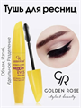 Тушь для ресниц GR Mascara Lashes Maxim Eyes Defined, y2050112129 y2050112129 - фото 54613