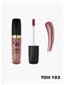 Блеск для губ GR Color Sensation Lipgloss - 103 Sens, y2050112140 y2050112140 - фото 54637