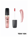 Блеск для губ тон 104 Color SENSATION Lipgloss, y2050112138 y2050112138 - фото 54640