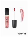 Блеск для губ GR Color Sensation Lipgloss - 116 Sens, y2050112139 y2050112139 - фото 54646