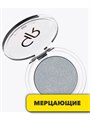 Тени для глаз Golden Rose Soft Color Shimmer Mono Eyeshadow 082 монотонные, y2050112100 y2050112100 - фото 54663