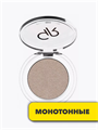 Тени для глаз Golden Rose Soft Color Shimmer Mono Eyeshadow 086 монотонные, мягкая текстура, мерцающие, y2050112095 y2050112095 - фото 54670