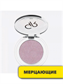 Тени для глаз Golden Rose Soft Color Shimmer Mono Eyeshadow 087 монотонные, мягкая текстура, мерцающие, y2050112096 y2050112096 - фото 54675