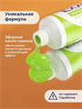 Зубная паста EХХE отбеливающая с лимоном, 100 г, m2010302445 m2010302445 - фото 56472