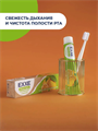 Зубная паста EХХE отбеливающая с лимоном, 100 г, m2010302445 m2010302445 - фото 56475