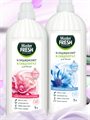 Кондиционер-концентрат Master FRESH цветочная гармония 1л, m1020102446 m1020102446 - фото 56505
