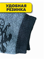 Носки детские для мальчиков теплые , r1050101831 r1050101831 - фото 57351