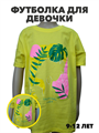 Футболка для девочки, r1010601755 r1010601755 - фото 57540