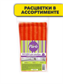Насадка для швабры универсальная PARLO микрофибра бархат, расцветки в ассортименте, y1010202496 y1010202496 - фото 57569