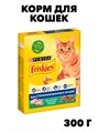 Корм для кошек Friskies 300г для стерилизованных кошек и котов с кроликом и полезными овощами f111222006 - фото 57848