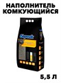 Наполнитель Барсик SUPER" комкующийся 5.5л f111222011 - фото 57853