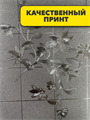 Термосалфетка PP серебро 60*100 №2, m3060102544 m3060102544 - фото 57939