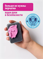 Чистящая паста розовая средство Pinky Clean для уборки 1кг, w1010402564 w1010402564 - фото 58113