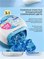 FROZZY Капсулы для стирки 3в1 с кондиционером 152 штуки, o1020402578 o1020402578 - фото 58183
