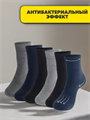 Носки набор в подарочной упаковке 6 пар, МИКС,  r3100102562 r3100102562 - фото 58205