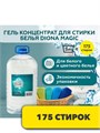 Гель для стирки DIONA MAGIC концентрат 5 л ПЭТ, y1020402580 y1020402580 - фото 58232