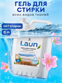 Гель для стирки 5 литров LAUN, универсальный, w1020402584 w1020402584 - фото 58341