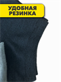 Комплект мужских носков "GUMILAN", r4090102617 r4090102617 - фото 58450