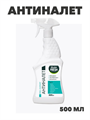 Антиналет для ванн Master FRESH PRO-EXPERT 500 мл, m1010402679 m1010402679 - фото 58730