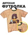 Футболка для девочки, r1010602713 r1010602713 - фото 59059