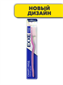 Зубная щетка EXXE fusion Белоснежная улыбка, средняя жесткость a20103035 - фото 59240