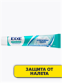 Зубная паста EХХ отбеливающая "Белоснежная улыбка", 100 мл, m2010302736 m2010302736 - фото 59264