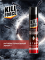 Арнест Аэрозоль инсектицидный KILL FORCE от ползающих 350 мл, y1040202904 y1040202904 - фото 60050