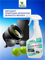 Clean&Green Средство для чистки оргтехники и ЖК экранов 500 мл, y1010402906 y1010402906 - фото 60068
