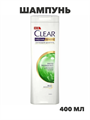 Шампунь Clear Phytotechnology с экстрактами лекарственных растений 400 ml, y2020302954 y2020302954 - фото 60189