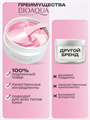 Гидрогелевые патчи с экстрактом персика BioAqua Peach Extract Hexapeptide Eye Patch, y2050112966 y2050112966 - фото 60225