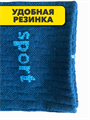 Комплект носков для подростка тонких, "MAXBS", МИКС. r1030803017 r1030803017 - фото 60372