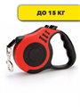 Поводок - рулетка 5метров, до 15кг, y3060803050 y3060803050 - фото 60478