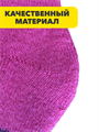 Комплект носков для подростка теплых, верблюжья шерсть, "РОЗА", МИКС. r1030803137 r1030803137 - фото 60593