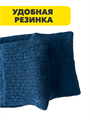 Комплект мужских кашемировых термоносок "RoeRue", 10 пар, r4090103145 r4090103145 - фото 60609