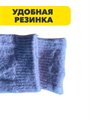 Комплект женских носков теплых кашемир, "RoeRue" 12 пар, МИКС, r3100103233 r3100103233 - фото 60804