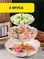 Блюдо для фруктов, 3 яруса, пластик, h-36 см, d-25, 21, 17 см, m3060603179 m3060603179 - фото 60865
