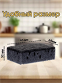 Губка для посуды BLACK крупнопористый 5шт, m1010103324 m1010103324 - фото 61166