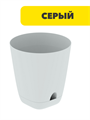 Горшок-кашпо «Гранд» 2л (с прикорнев полив ), m3040103327 m3040103327 - фото 61180