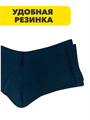 Комплект мужских носков "ЮАННА", 10 пар, r4090103355 r4090103355 - фото 61273