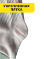 Комплект носков для девочек тонкие, цветные, "ЮАННА", МИКС, r1030803363 r1030803363 - фото 61332