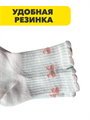 Комплект носков для девочек тонкие, цветные, "ЮАННА", МИКС, r1030803363 r1030803363 - фото 61333