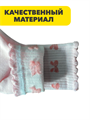 Комплект носков для девочек тонкие, цветные, "ЮАННА", МИКС, r1030803363 r1030803363 - фото 61335