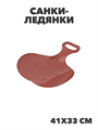 Санки-ледянки Снежинка 41х33 см для зимних развлечений, y4010503382 y4010503382 - фото 61465