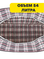 Сумка хозяйственная баул 600х600х150мм, клетка, МИКС, y4100103428 y4100103428 - фото 61478